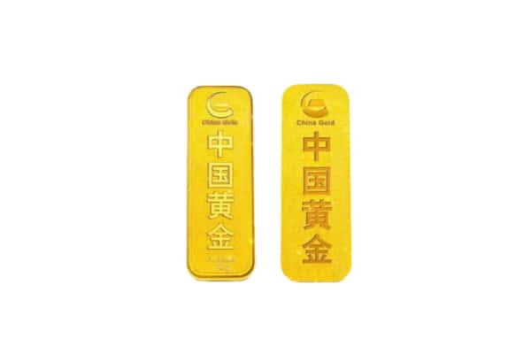 望谟县上门回收黄金价格