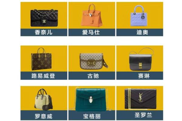 望谟县回收品牌包包